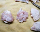 骨抜き手羽中の作り方作り方11写真