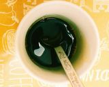 簡単☆カフェ風☆豆乳アイスカフェラテ作り方1写真