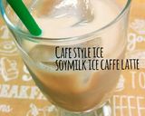 簡単☆カフェ風☆豆乳アイスカフェラテ作り方3写真