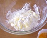 HMで簡単☆抹茶と黒豆のチーズタルト作り方1写真