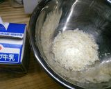 レンチン併用ミニバーグ作り方1写真