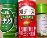 美味しい目玉焼き作り方1写真