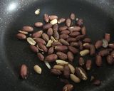 鯛のピーナッツサラダ作り方1写真