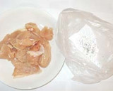 蓮根と鶏むね肉の辛子煮物♪簡単作り方4写真