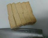 厚揚げ豆腐のマヨ炒め✨作り方1写真