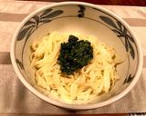 簡単！グリーン野菜の冷製ははつゆうどん作り方4写真