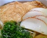 関西風のきつねうどん作り方8写真