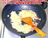 空きっ腹秒速テキトーハンバーグなり＞＜；作り方2写真