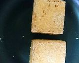 なんちゃって揚げ出し豆腐作り方4写真