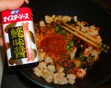 やみつきガパオ巻き♥️手軽に楽しくアジア作り方7写真