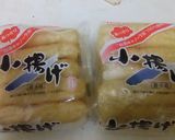 水無しで作れる！簡単♥稲荷揚げ作り方1写真