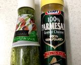 水菜とツナのジェノベサラダ作り方2写真