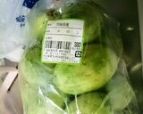 これぞ茨城の味！子メロンの浅漬け作り方4写真