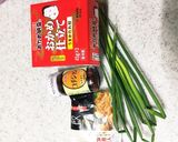 納豆餃子のカリカリ揚げ 15分作り方1写真