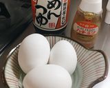 材料2つで♪簡単フワフワだし巻き玉子♡作り方1写真