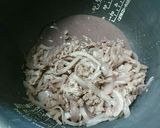 ワイン仕込みビーフカレー 簡単炊飯器作り方4写真