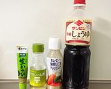 おつまみ冷奴 わさび醤油作り方1写真