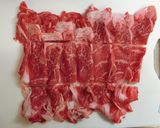 新じゃがいもと新玉ねぎの肉じゃが作り方7写真
