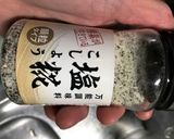 もやしとスナップえんどうの塩昆布あえ♪作り方4写真