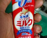 スイートチリマヨナゲットレタストースト！作り方4写真