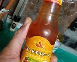 スイートチリマヨナゲットレタストースト！作り方2写真