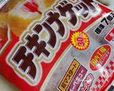 スイートチリマヨナゲットレタストースト！作り方1写真