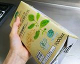 手作り✨豆乳ヨーグルト作り方4写真