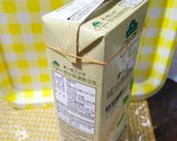手作り✨豆乳ヨーグルト作り方12写真