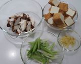 厚揚げと原木椎茸の生姜焼作り方1写真