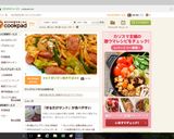 ✤✤ナポリタン焼きそば✤✤作り方10写真
