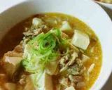優しい旨味の、白麻婆豆腐作り方9写真
