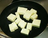 簡単に炒り豆腐作り方2写真
