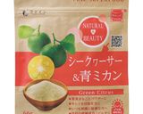 シークヮーサー&青ミカンベリースムージー作り方1写真