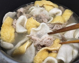 輪切り大根（切り干し大根）と豚肉の煮物作り方6写真