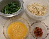 ぴりっと韓国風～にら玉♪作り方1写真
