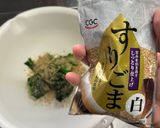 ほうれん草のごまあえ、出来るかな？作り方8写真