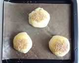 胡椒餅　台湾屋台グルメ作り方4写真