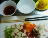 厚揚げのチリソース風あんかけ作り方1写真