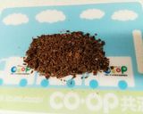 失敗しない!チョコチップスコーン作り方1写真