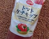 オム鯉のぼりプレート作り方5写真