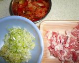 簡単おいしい♡豚キムチ丼作り方1写真