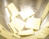 カントリークッキー作り方1写真