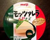 ゴマ油で☆トマトとチーズのカプレーゼ☆作り方2写真