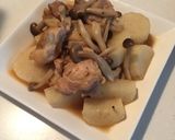 長芋と鶏肉の炒め煮作り方4写真