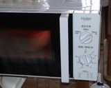 さけめし作り方4写真