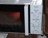 さけめし作り方5写真