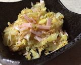 茹でキャベツの生姜醤油作り方4写真