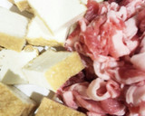豚にらもやしと厚揚げの卵炒め作り方1写真