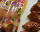 にーにの挽き肉いなりと便利なあんかけ作り方5写真