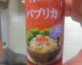 バジルのパン粉 バター焼き 鮭サバなど作り方25写真